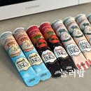 밥과 간식 | 원핸드 푸드 간편 눌러밥 후기 등산갈때 간식 추천