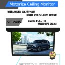 240st. 이미지