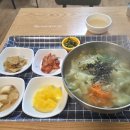 다인수제비