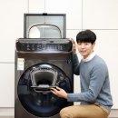 워시플렉스 이미지