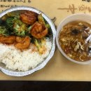 아시안푸드마트
