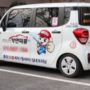 부산진구-2 이미지