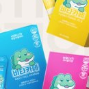 비타민카페 - 밀양시 춘화로 15 | 비타민카페