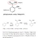 상승카클리닉 이미지
