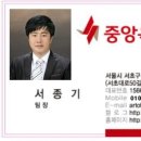 보라현대서비스 이미지