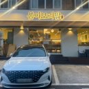 신한은행 부평점 이미지