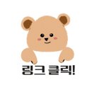 주식회사 라이프슈티컬