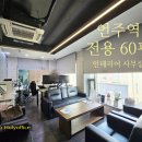 H0331 네이버블로그