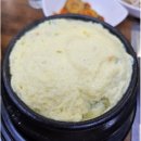 상서재로4길 | 평택 동삭동 고기 맛집 센트럴자이 세심 화로구이