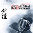 명성관 - 양산시 삼성6길 10 | 명성관