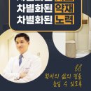 경희감초한의원 네이버블로그