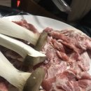 서울산목살구이 이미지