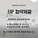 다인케어(주) 이미지