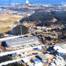 아이스아레나 이미지