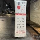 르비쥬네일 이미지