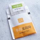 우리보리차