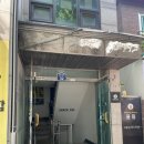 성운약국 | 부천 신중동 연습실 이용 후기 | 스페이스율 부천신중동점