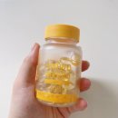 셀메드행복한약국 | [임신32주차] 임신9개월차 꾸준히 먹고 있는 내돈내산 임산부 영양제 추천