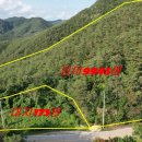 귀산공인중개사사무소 이미지