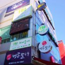 뜰애칼국수 이미지