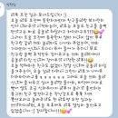 멍학당 이미지