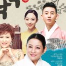 김영임&김용임<방방곡곡> 이미지