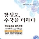 GS25 매암현대점 이미지