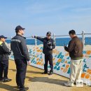 영덕군청 이미지