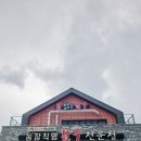 장수젊은한우 이미지