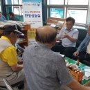 신기면행정복지센터 이미지