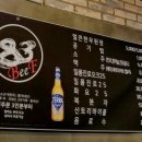 동래덤프 이미지