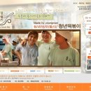 (주)대신건장 이미지