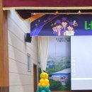 세풍초등학교 이미지