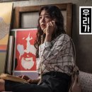 유정고시원 - 성남시 중원구 희망로316번길 10-1 | 유정고시원