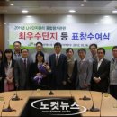 고실마을(휴먼시아8단지) 이미지