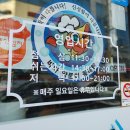 비치센타골프존 이미지