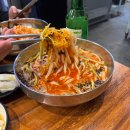 본화로숯불구이