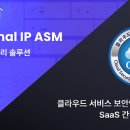 스페라(SPERA) 이미지