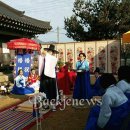 홍성 광천중학교 이미지