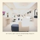 다산청아람어린이병원 | 다산 입원 가능한 어린이 병원 다산청아람어린이병원...검사 예약방법 및 후기와 검사 결과까지(+똑딱...