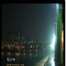 시선 이미지