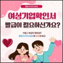행정사사무소505 이미지