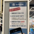 용인 대형키즈카페 볼베어파크 기흥점 내돈내산 후기