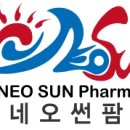 네오썬팜