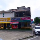 횡성터미널 로또
