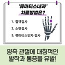 연세편한내과의원 이미지