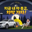 뽑고가자 이미지