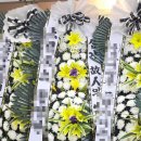 독산장례식장 이미지