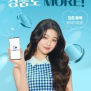 (주)우리은행 이미지