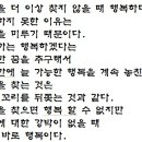 전현수정신건강의학과의원 네이버블로그